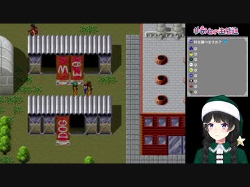 突然メスの喘ぎが出てしまった月ノ美兎