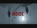このサムネ進撃の巨人のOPみたい【INSIDE】