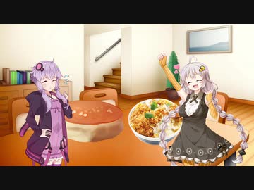 あかりちゃんのちょっと虚しい夢の話【VOICEROID劇場】