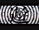 【エレノア フォルテ（ライト）】うみたがり (英語のカバー) 【SynthVカバー】