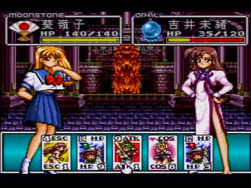 【ナージュ・リーブル実況プレイ】 カードダス もうひとつな女達 Part25【涼夏亭れげ部】