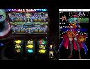【パチスロ】　マジハロ6　設定6　#3