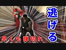 【実況】生物災害から生き延びます。クリス編#2【初代バイオハザード】