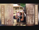 スマホ推奨「ペンタトニックの演奏法で大きな影響を与えたピアニスト - マッコイ・タイナー」1分で学ぶジャズの歴史 #shorts」1分で学ぶジャズの歴史