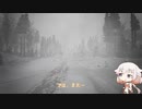 死にそうなので散歩します。3日目【KHOLAT】