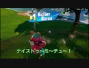 日本語禁止！英語のみでフォートナイトやってみた【PS5でフォートナイト】