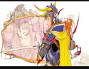 FINAL FANTASYⅠプレイ録（無言）#18