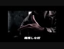 【嘘字幕】ホロライブコンバットZERO