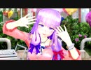 【東方MMD】パチェほい人で愛言葉Ⅱ