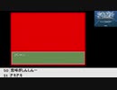 【生放送アーカイブ】『Ever17 -the out of infinity-』part6 2021.4.6放送分