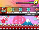 覇者 ジョー カディーンとは ハシャジョーカディーンとは 単語記事 ニコニコ大百科