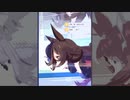 全力でお兄様を遂行する【ウマ娘実況】