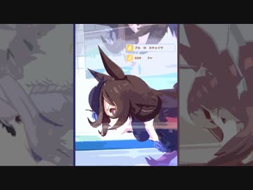 全力でお兄様を遂行する【ウマ娘実況】