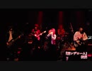 仮病『病ンデローム』【V援隊】限定ライブ動画