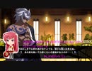 UNDER NIGHT IN-BIRTH Exe:Late [cl-r] クロニクル Part.14