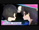 【けものフレンズ3】シーサーバル道場 水曜日 552万 2021/4/7