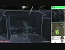 一病即災の　サバイバリストＩＳ　part19
