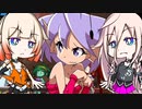 【CeVIO実況】シャンテぃありあ4 パート11【Shantae and the Seven Sirens】
