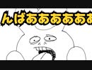 【アニメ】ゆるふわのヒロインってだ～れ？？／P丸様。