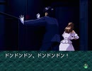 【二人で実況プレイ】EVE Burst Error　ｐａｒｔ118 【小次郎＆まりな編 12月7日】