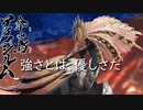 【プロハンへの道】モンハンライズ実況Part2【途絶える】