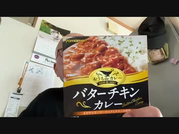 2021/4/7の配信　その2