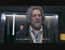 自身の選択が運命を変える『Detroit: Become Human』 実況#26