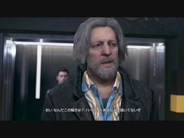 自身の選択が運命を変える『Detroit: Become Human』 実況#26