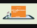 AWS Certified Solutions Architect-Associate試験問題集のカバー率が高い |passexam