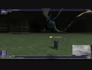 【FF11】【えびせん】タルタル竜騎士　小竜マクロ　43