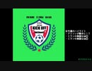 週末ハイライト KICK OFF欧蹴！！#27(2021.04.06)