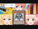【プリコネ】最高なタイミングで登場してくれるアイドルのストーリー【なかよし部イベスト第6話】