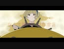 【歌ってみた】YOSORO　covered by 五月雨さつき