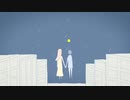 【iPhoneで】夜にまた を歌ってみた