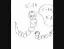 ポケモン少し描けるかな？　【いじぽけ出張版】
