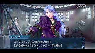 勇者が往く！　FGOイベント【アキハバラ・エクスプロージョン！】実況　part15