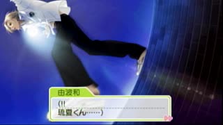 いやほんとに危ない ときめきメモリアル Girl's Side 3 #14