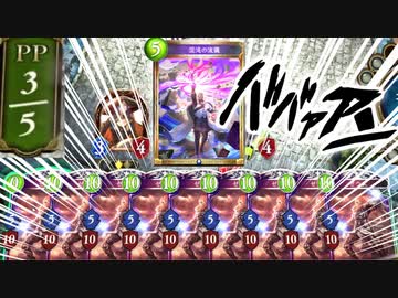 【シャドバ】アンリミ環境が想像以上にバカたれ過ぎて逆に笑えるぞ‼︎これぞ〝Shadowverse〟‼︎‼︎‼︎‼︎【 Shadowverse シャドウバース 】