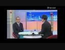 【沖縄は中国領土】中華民族琉球特別自治区準備委員会(日本語字幕) part2