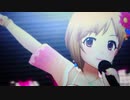 アイドルマスターシンデレラガールズ「Healing Goddess（癒しの女神）」 徒花ネクロマンシー