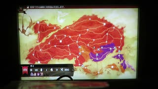 ブリガンダイン ルーナジア戦記　はじめての異説の章　58