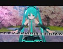 [ひげを剃る。そして女子高生を拾う。OP] : 「おもいでしりとり (フル)」を最速で耳コピしてみた【ピアノ】