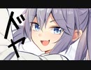 2時間で布都もも描いてみた