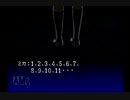 【実況】トワイライトシンドローム～探索編～ #9