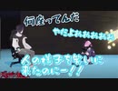 黛にホラゲーをやらせて終わるはずが自分もやらされる夕陽リリ【にじさんじ切り抜き/黛灰/夕陽リリ】