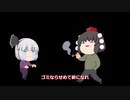 この人なんて呼べばいいのでしょう？