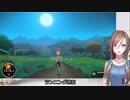 来栖夏芽の初リングフィットアドベンチャー見どころまとめ【にじさんじ】