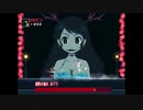 女司祭が巨乳魔女と戦うらしいです。#2【Momodora: Reverie Under The Moonlight】