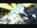 【初見実況】ロードナイト vs オニキス【ジャックジャンヌ #11】