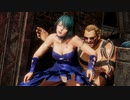 【DOA6 ryona】たまき にバースがアトミックドロップ(パーティードレス)